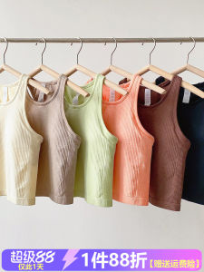 Short Seamless High Elastic Comfortable Knitted Sports Yoga Top with Chest Pad LuEBB Yoga Vest Nylon Material Quick Dry Moisture Wicking Breathable for Women