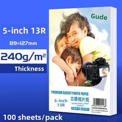 Good | Glossy Photo Paper Color Inkjet Printing Waterproof Thick Copperplate
