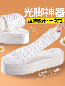 Antibacterial Deodorant Disposable Shoe Inserts Womens Sweat Absorbent Breathable Wood Pulp Barefoot Summer Single Shoes