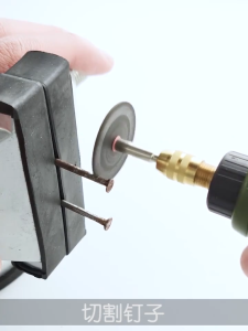 เครื่องเจียรไร้สาย 5ความเร็วปรับได้ mini เครื่องเจียร เล็ก สว่านจิ๋วไฟฟ้า ครื่องเจียร์สายอ่อน เครื่องเจีย diy อุปกรณ์แกะไม้ เครื่องขัดส เครื่องเจียเล็บ