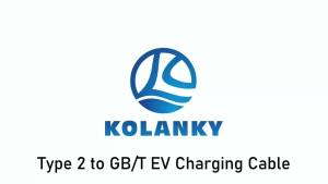 Type 2 to GB/T EV Charging Cable 16A 3.6kW 32A 7.2kW 1P 11kW 22kW 3P for GBT Electric Vehicle Charging On Type 2 Public Station
