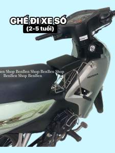 Ghế đôn ngồi xe máy cho bé xe Dream wave honda cup. Sirius