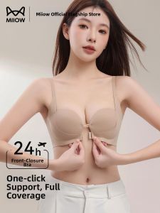 MiiOW | Small Chest Enhancing Underwear Collecting Side Breasts Seamless