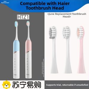 June Sixth Initial Compatible Haier Electric Toothbrush Head HTZ1-5168/5169/5170/5171 Replacement Brush Head Deep Cleaning Adult Normal Specification
