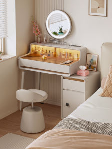 ZUNTONGGE | Modern Simple Expandable Lock Bedside Cabinet/Makeup Table