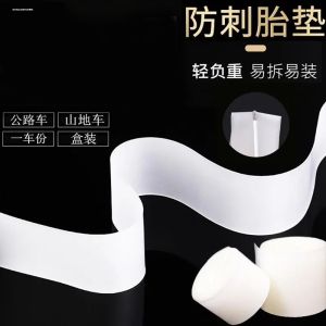 High Pressure Resistant Bike Tire Cushion 20 Inch 26 Inch 29 Mountain Bike 700C Road Bike Inner Tube Anti-Stab Cushion Band