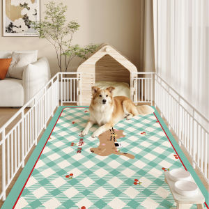 XXM | Waterproof Non-slip Dog Carpet Thickened