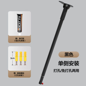 Bathroom Curtain Rod Single Side Installation Hole-Free Expandable Drying Rack Clothes Hanger Universal Side Hanging Rod