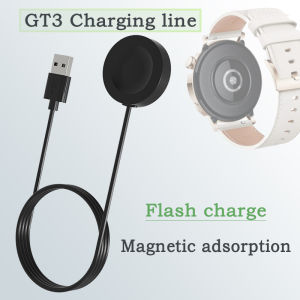 Huawei Watch GT3 Compatible Magnetic Absorption Base Charger Cable Data Line Watch Accessories Compatible Brand Fast Charging