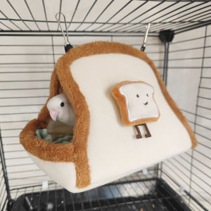 Tiger Skin Peacock Small Golden Winter Warmth Insulation against Cold Cotton Nest Parrot Bird Cage Hupeh Province China