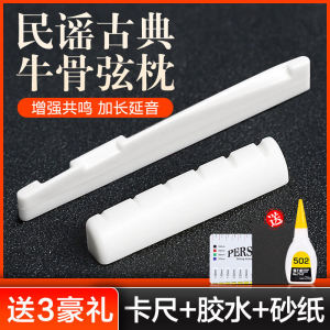 Berseus Ox Bone Nut Folk Classical Wooden Guitar Upper and Lower Pillow Top-Nut Ponticello Guitar String Bridge Accessories