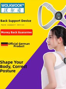 Wolk Wook | Posture Correcting Brace