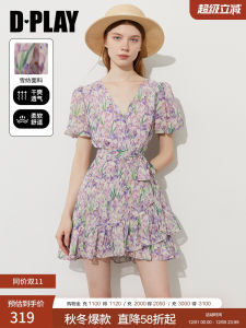 Dplay French Tea Break Series Summer 2025 New Purple Womens Short Dress High Waist Bubble Sleeve A-line Skirt V-neck Zipper