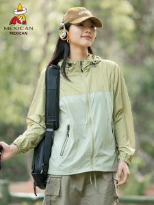 Mexican | UV Protection Lightweight Breathable Couples Sun Protection Shirt