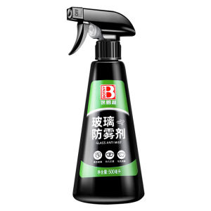 Botny | Long-lasting Anti-fog Window Spray