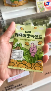 BT21 WASIBI ALMOND 10g / บีทีทเวนตี้วัน วาซาบิ อัลมอนด์ (อัลมอนด์คั่วรสวาซาบิ)