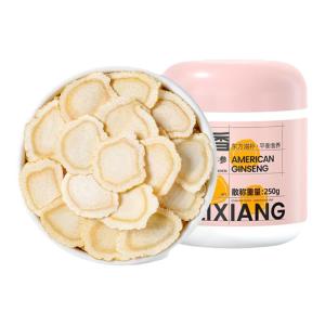 QILIXIANG | Special Grade Ginseng Slices 500g