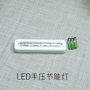 Lampu 6500k Led 5 Lampu Tekan ONOFF Dapur Lemari Kabinet