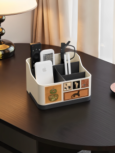 High-End Remote Controller Organizer Box Living Room Coffee Table Desktop Storage Box Premium Partitioned Arrangement Rack