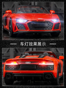 Mô Hình Xe Audi R8 Spyder 1:32 Chạy Bằng Pin Đèn Sáng Xe Đạp Trẻ Em Xe Thể Thao Hai Cửa Xe Đạp Mô Phỏng Đồ Chơi Hợp Kim