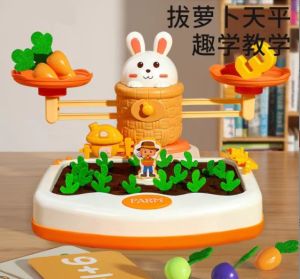 Đồ Chơi Trồng Cà Rốt Kèm Cân Toán Học Giúp Phát Triển Tư Duy Cho Bé