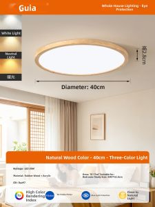 GUJIA | Original Wood Style Retro Children Room Modern And Simple Japanese-style Ceiling Light