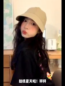 Topi Pelindung UV Matahari & Topi Wanita Gaya Korea