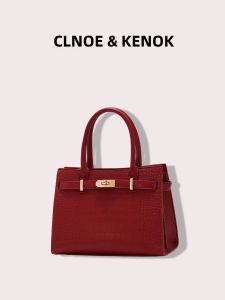 Luxurious Red Wedding Handbag