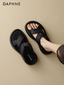 Daphne | Soft Comfort Thick-soled Slipper Sandals for Women