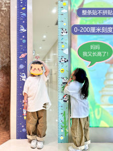 Whole Sheet Cute Cartoon Height Measurement Wall Stickers Two Meters Children Room Decorations Kids Height Chart Decals