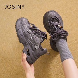 Josiny | Silver Thick Sole Height Increasing Sneakers