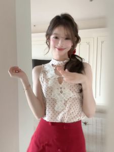 Unique Red Two-Piece Set
