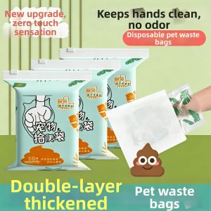 YOULE | Disposable Portable Dog Waste Bags