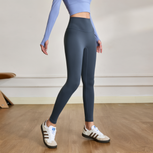 High-waisted Comfortably Fitting Running Gym Training Pants