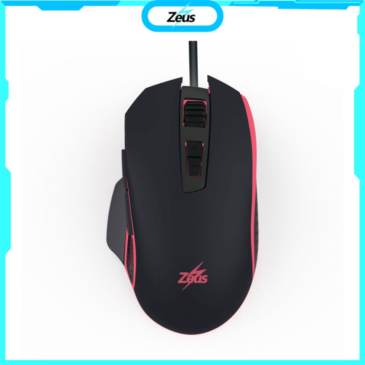 Zeus M550 ( Black Mamba ) Wired Gaming Mouse With Breathing Backlight