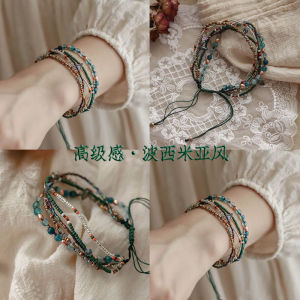 Bohemian Style Beaded Handmade Woven Bracelet Womens Travel Versatile Ethnicity Fashion Jewelry Boho Chic Bracelets