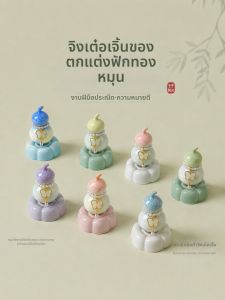 FONDOLO | Phụ Kiện Trang Trí Gáo Dừa Quay Sứ