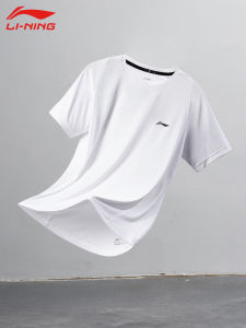 Li-Ning | Quick-Dry Ice Silk T-shirt for Running Short Sleeve