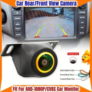 Dual-Function Front/Rear Car Backup Camera-1080P AHD/CVBS SwitchableCompact Hidden Design3-Wire Controlled (White/Green/Orange