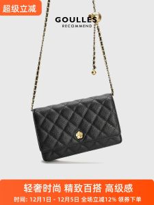 GOULLES Luxury Diamond Quilted Top Layer Cowhide Leather Gold Ball Chain Egg Salad Small Square Bag Soft Casual Shoulder Bag
