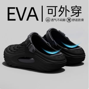 Mens Thick Bottom Slip-On Summer Sandals Anti-Slip Deodorant Wear-Resistant Beach Driving Shoes EVA Material Casual Style