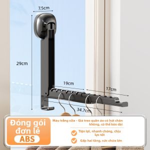 GUOQI | Giá Phơi Quần Áo Điều Chỉnh Được Gắn Tường Hút Chân Không