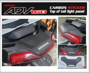 honda adv 160 carbon sticker garnish tail