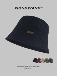 XIONGWANG | Slimming Face Fisherman Bucket Hat