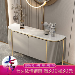 Accessible Luxury Solid Wood Stone Plate Sideboard American Style Living Room Entrance Cabinet Bedroom Storage Minimalist Modern High-End Storage Shoe Cabinet