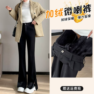 กางเกงขายาวทรงหลวมเอวสูง ผ้าขนแกะหนา ทรงขาบาน กางเกงขายาวทรงหลวมสีดำสำหรับผู้หญิงในฤดูใบไม้ร่วงและฤดูหนาว