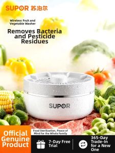 Supor | Multi-function Sterilization Food Purifier