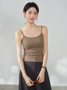 Slimming Summer T-Shirt Short Sleeved Raglan