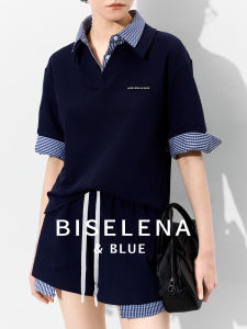 BEIQIANI | Miu Style College False Two-Piece Women T-Shirt and Shorts Set