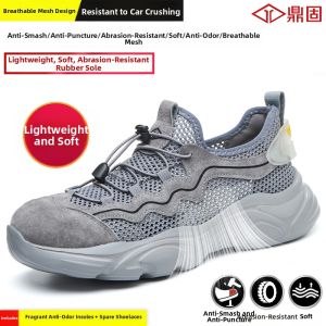 DINGGU | Mens Summer Breathable Anti-odor Safety Shoes Steel Toe Anti-smash Anti-puncture Lightweight